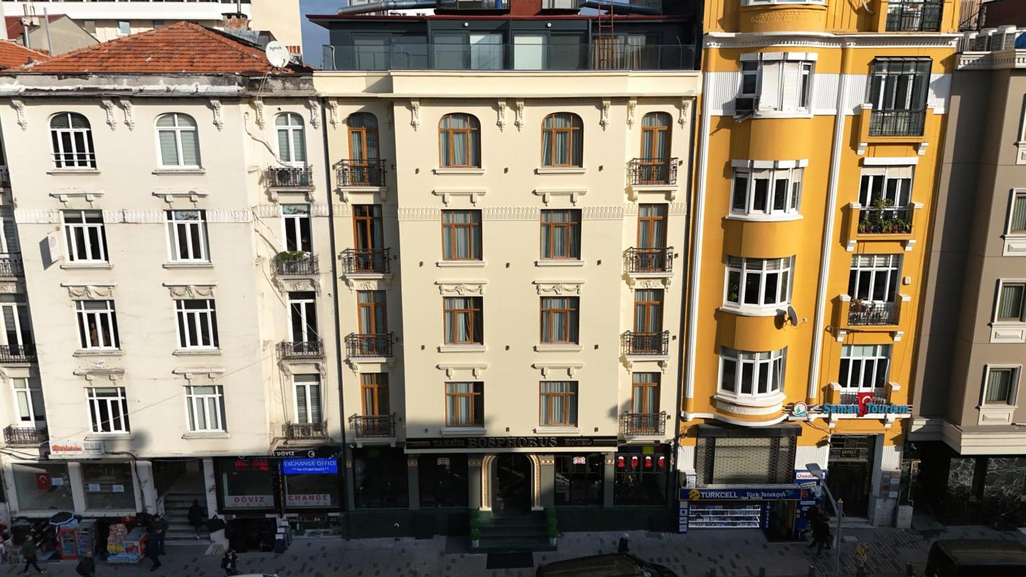 Taksim Bosphorus Hotel — Photos 2